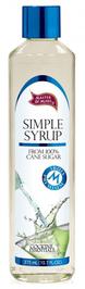 Simple Syrup