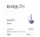 Barkan - Classic Malbec 0