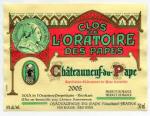 Clos de lOratoire des Papes - Ch�teauneuf-du-Pape 0